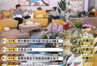 吴昕被曝"资产十位数":没老公没孩子财富自由有多爽?