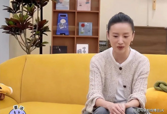 45岁董洁被喊“阿姨”破防了！直言：震惊程度...