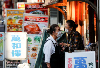 为什么中国人要“润”去日本？