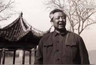 热帖：为何老是有人惦记习家的祖坟？