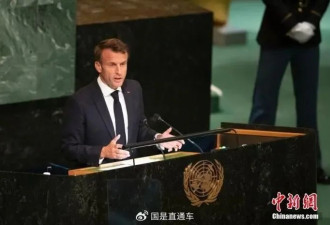 法国总统马克龙将访华，释放什么信号？