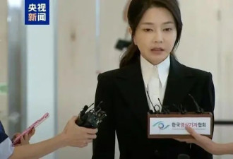 尹锡悦超过全斗焕,被评为韩国“史上最差前总统”