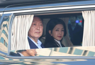 尹锡悦超过全斗焕,被评为韩国“史上最差前总统”
