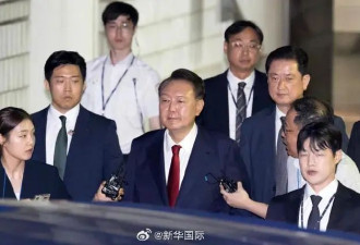 尹锡悦超过全斗焕,被评为韩国“史上最差前总统”