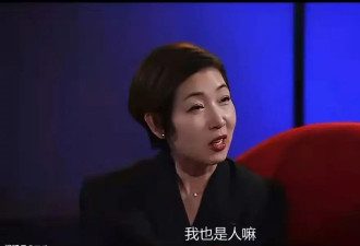 王嘉尔曝自己解决生理需求，女主持听完抿嘴笑