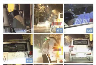 张继科现任女友张蕊，白百何现任老公的前妻...