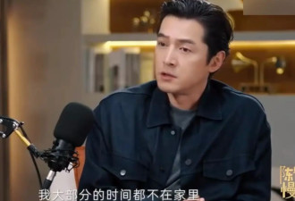 胡歌直言没平衡好事业与家庭！称女儿习惯了进组的生活