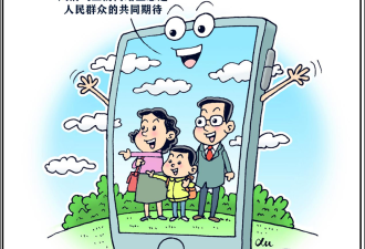 彻底端掉低俗团播的“流量饭碗”
