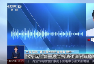 大量“激素蛋”又流入市场，长期吃致癌？记者调查真相→