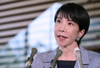 大多数日本人支持高市“台湾有事”发言