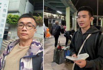 港府防灾生乱行动加强 国安警再拘二人 指涉煽动