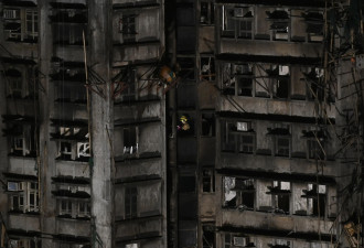 香港大火真凶大逆转！死亡人数增至151人