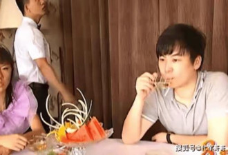 2014年，那位著名的“拜金女”，如今怎样了