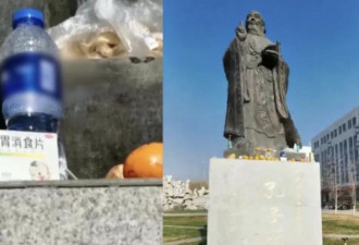 Z世代最神秘的 CP，是大学生x消食片
