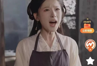 杨紫《家业》被“底配复刻”，短剧弯道“抢跑”长剧
