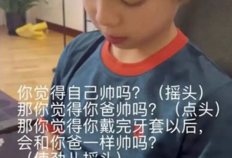 霍思燕儿子变帅了！嗯哼摘掉牙套敢咧嘴笑了