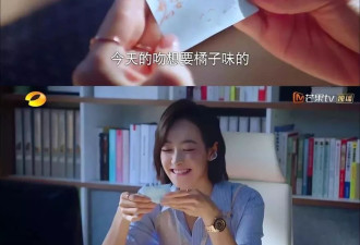 一演姐弟恋就被骂，宋茜这波实惨