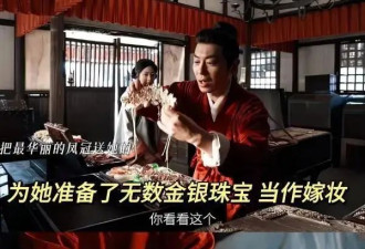 《大生意人》朱亚文向涵之CP火了！倘若主角会爆成啥样