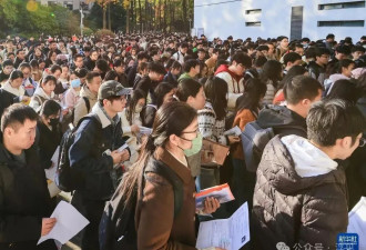 要命，连北大也要吃这碗饭了