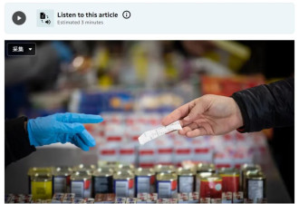 BC省食品危机全面爆发! 中产阶层排队涌向食物银行!