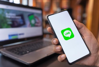 LINE“1功能”大改动！网崩溃：太严格了