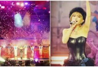 滨崎步无人演唱会霸屏 上海这事闹大了