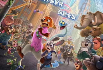 《疯狂动物城2》上映6天破20亿 成内地影史动画票房第三