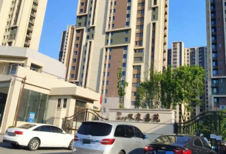 女星王丽坤:被诈骗犯前夫害惨了 网友：这是嫁...