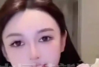 “单亲妈妈”叶珂直播中断哄娃引热议，网友....