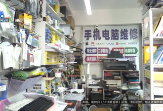 他寄了两部手机，都快到“家门口”了，结果……