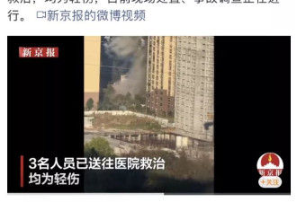 权力的这些行为，不能再当做“无事发生”看待了
