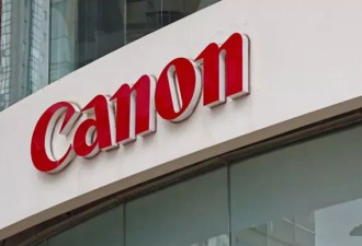 日本巨头中国工厂停产，15年前规模上万人