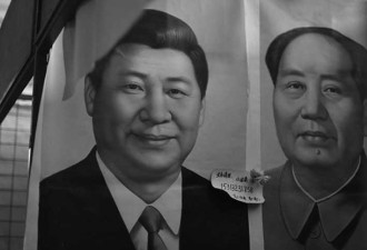 温家宝预言成真 一场新时代文革如期而至