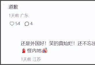 甄子丹风波后首露面,脸色苍白眼袋很重,受影响过往黑历史被扒出