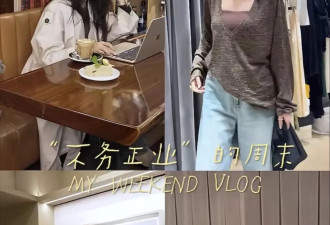 还记得于明加的俩女儿吗？颜值超高！