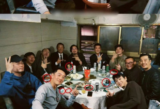 郑恺晒与陈赫等10人合影，被扒P掉7处烟盒打火机