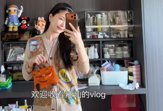 杜淳老婆生活秀,衣帽裤子像批发,包包首饰成堆摆放,真能买