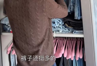 杜淳老婆生活秀,衣帽裤子像批发,包包首饰成堆摆放,真能买