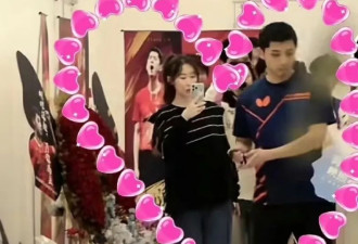 张继科恋情曝光:密谈白百何现任的前妻5年,6年前与景甜分手