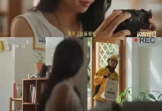 跑3月外卖能买过万相机? 美团外卖美化宣传“毒鸡汤”