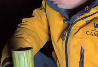 张家界荒野求生决赛选手“熊二”误食半夏中毒