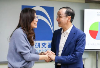 国民党智库董事长交接，朱立伦交棒郑丽文