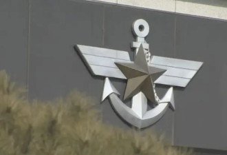 韩国一陆军训练场发生爆炸，造成4人受伤