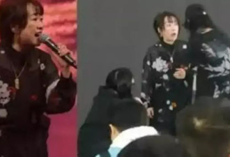 在上海被中途赶下台的日本艺人是谁？
