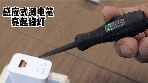 转发提醒！这个给手机充电的坏习惯，真的很危险→