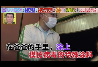 这可能是最简单的防感冒方法！不吃药不打针，冬天必学！