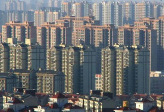 3年后，这三类房子将成黄金屋？