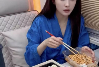杨幂3分钟暴风进食，细看就吃了1个寿司、一口面？