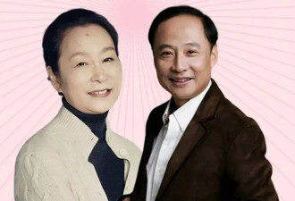 德艺双馨的奚美娟塌房？被曝婚内出轨与情人生子