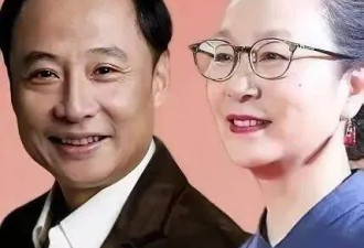 德艺双馨的奚美娟塌房？被曝婚内出轨与情人生子